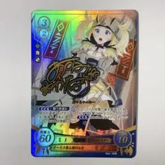 2026年最新】サイファ サインの人気アイテム - メルカリ