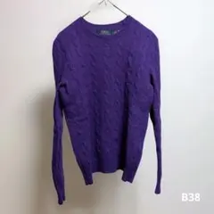 ポロラルフローレン　ケーブルニット　羊毛　カシミヤ　S パープル　:⁠‑⁠X