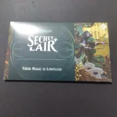 MTG マジック：ザ・ギャザリング ミラージュ スターター 訳あり品