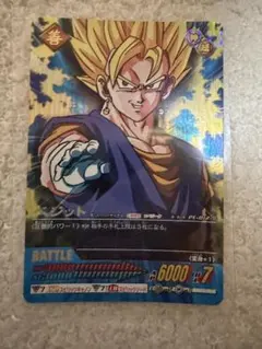 ドラゴンボールZ レアカード 1995年製 - メルカリ