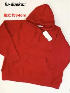 新品【fu-dueka】エーカ ニット パーカー セーター