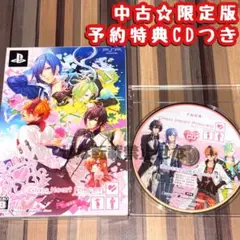 PSP Glass Heart Princess グラスハートプリンセス 限定版
