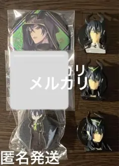 ツイステ　マレウス