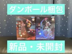 鬼滅の刃　Xross Link フィギュア　煉獄杏寿郎　猗窩座　２体セット