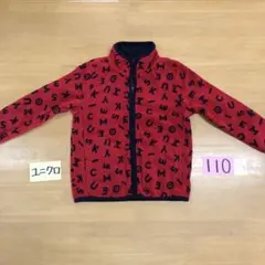 『UNIQLO ミッキーマウス フリース ジャンパー レッド 110』