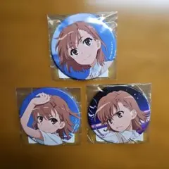 2026年最新】御坂美琴 缶バッジの人気アイテム - メルカリ