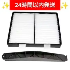 送料無料】 カウルパネル エスカレード サバーバン タホ キャデラック