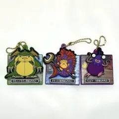 ドラクエラバマスARTグミ