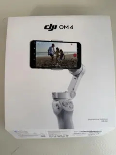 DJI OM 4 スマートフォン用ジンバル スタビライザー