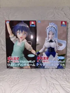 新品 転生したら第七王子だったので Vivitフィギュア ロイド シルファ