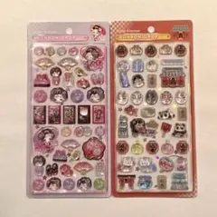【国内正規品】 ボンボンドロップシール 和柄 2点セット