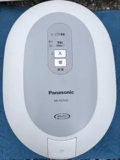 2025年最新】ms-n53xdの人気アイテム - メルカリ