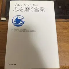 Item thumbnail for item bf1708f6-37f0-433f-9149-abdb16f77d82