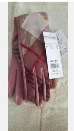 2025年最新】ブルーレーベルクレストブリッジグローブの人気アイテム