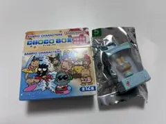 サンリオ　キーホルダー　チョコボックス　シナモロール