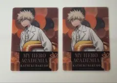 爆豪勝己 ヒロアカ アニメイト10thフェア特典 2枚セット