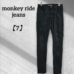 Item thumbnail for item 88b16e95-8f67-4de6-b2d0-bfa60fdd8206