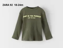 ZARAbaby リブロンＴ 92