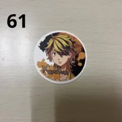 61防水ステッカー　東リべ　一虎