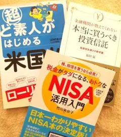 Item thumbnail for item 2e426c6b-6aea-4ccc-85ad-c7d971b2dea9