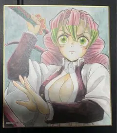 鬼滅の刃 ufotable 刀鍛冶の里編 色紙 蜜璃