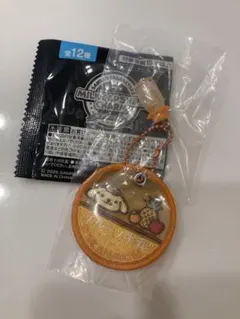 サンリオキャラクターズ　ミルクキャップシアーチャーム　ポムポムプリン