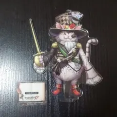 Item thumbnail for item 13e50166-80f8-4c2e-94e9-9992ee0df259