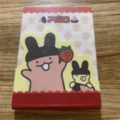 平成レトロ いちご牛乳こぱむだ メモ帳 - メルカリ