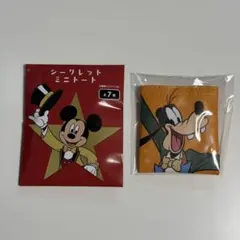 ディズニーストア ディズニーリゾート店限定 シークレットミニトート グーフィー