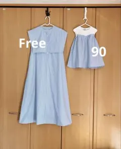 プティマインリアン　親子お揃い　親子リンクコーデ　ストライプ　Aライン　ビッグ襟