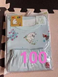 UNIQLO MOOMIN パジャマ 100cm 水色