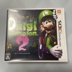 【ニンテンドー3DSソフト】ルイージマンション2 動作確認済 美品