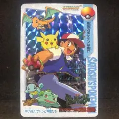 2025年最新】ポケモンカードダス アニメコレクション まとめ売りの人気