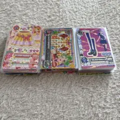 アイカツ カード まとめ売り 約84枚セット
