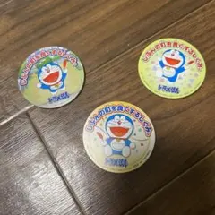 Item thumbnail for item 8147f220-dd2e-4761-8fdf-2c6fb9e298ce