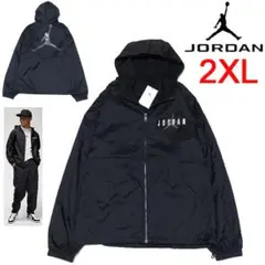 新品2XLサイズ NIKEナイキ ジョーダン エッセンシャル ウーヴンジャケット