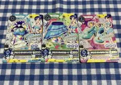 アイカツ 霧矢あおい ジオメトリック アイカツカード 【2】