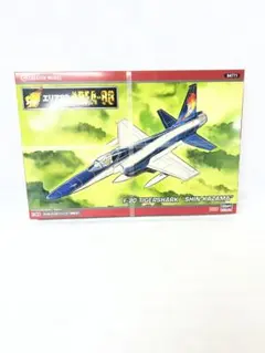 2026年最新】1 48 ハセガワの人気アイテム - メルカリ