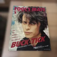 Item thumbnail for item 640de16c-8802-4120-aac2-3d1f98859cdf