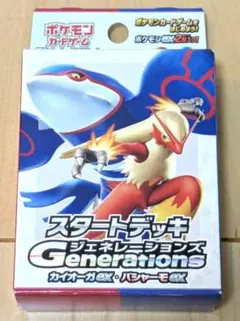 2026年最新】シリーズ：スカーレット&バイオレット ポケモンカード