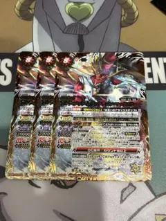 【匿名配送】 アルティメットムゲンドラゴン SECRET シークレット 1枚 究極冥府龍アルティメットムゲンドラゴン シークレット 覇極来臨