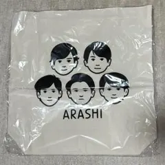 嵐を旅する展示会　トートバッグ