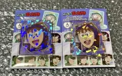 忍たま乱太郎 ファミマ 不破雷蔵 ホロ アクリルスタンド 2点セット