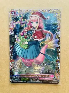 ゆぅ様 リクエスト 3点 まとめ商品