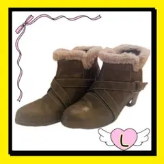 【セール】 ファー付きグレーショートブーツ