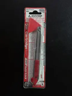 NT Cutter A-1000RP 廃盤モデル　NTカッターのサムネイル
