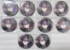 シクフォニ LAN 誕生日 2024缶バッジ