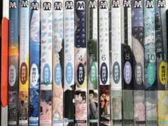 ブルースカイコンプレックス インディゴブルーのグラデーション 市川けい　全14冊