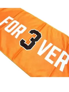 オレンジタオル FOR 3 VER NAGASHIMA