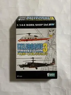 2026年最新】F-TOYSの人気アイテム - メルカリ